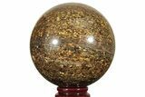 Golden Amphibolite Sphere - Western Australia #207985-1